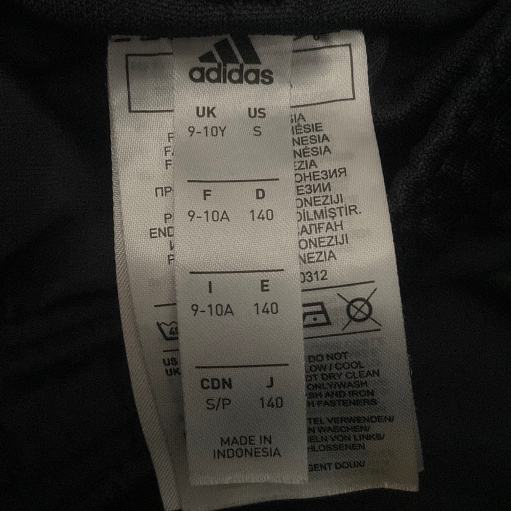 Space grey adidas pants